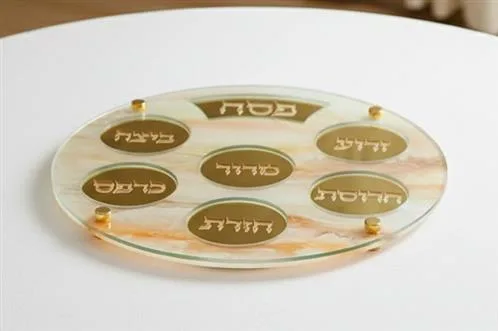 קערת ליל הסדר דגם מור – Marble & Gold