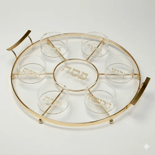 קערת ליל הסדר אקריליק משולבת מסגרת זהב – דגם הילה