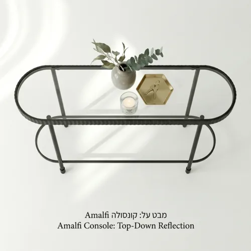 קונסולה אמאלפי ממתכת וזכוכית ברוחב 132 ס"מ