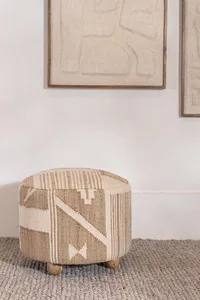 הדום אימפריאל סנד שתי מידות לבחירה