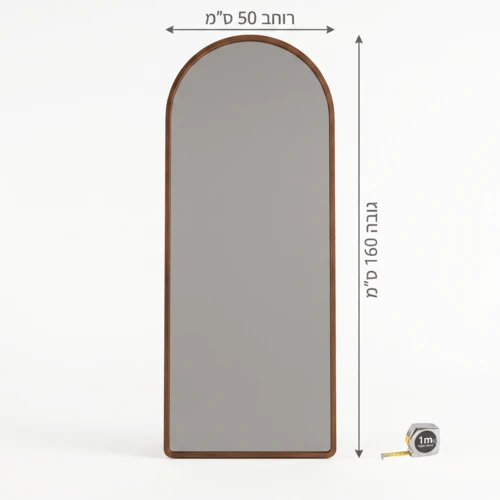 מראת ARC Wood – מראת גוף חצי מעוגלת במסגרת עץ טבעי
