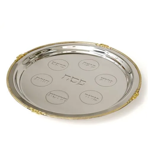 מגש פסח יוקרתי דגם הילה