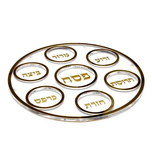 מגש פסח אקריליק דגם מור Crystal Gold